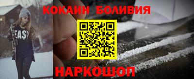 прущая мука Уссурийск