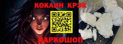 прущая мука Уссурийск
