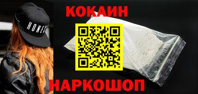 прущая мука Уссурийск