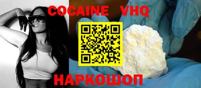 первитин Усть-Джегута