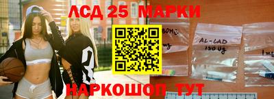 прущая мука Уссурийск