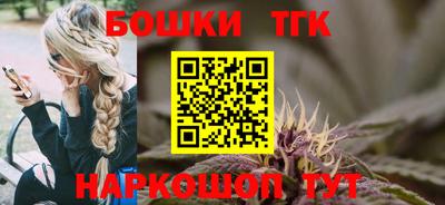 первитин Усть-Джегута