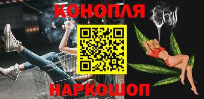 первитин Усть-Джегута