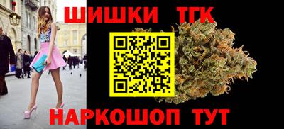 первитин Усть-Джегута