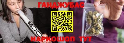 прущая мука Уссурийск