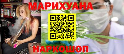 первитин Усть-Джегута
