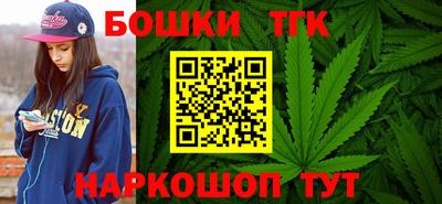 меф VHQ Усть-Илимск