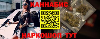 меф VHQ Усть-Илимск