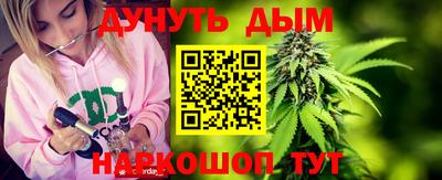 первитин Усть-Джегута