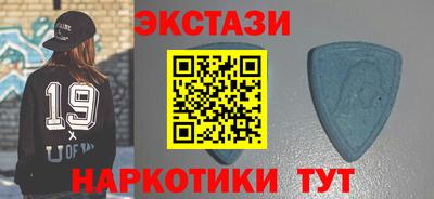 первитин Усть-Джегута