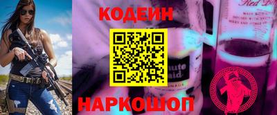 меф VHQ Усть-Илимск