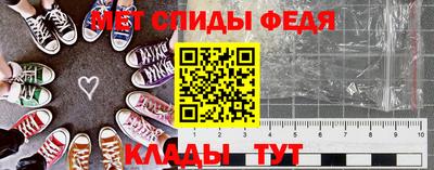 прущая мука Уссурийск
