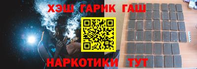 прущая мука Уссурийск