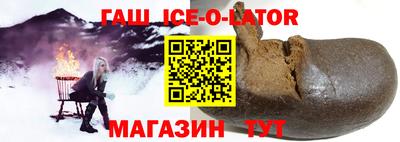 меф VHQ Усть-Илимск
