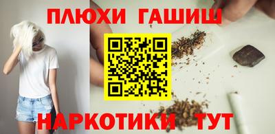 меф VHQ Усть-Илимск