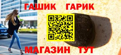 первитин Усть-Джегута
